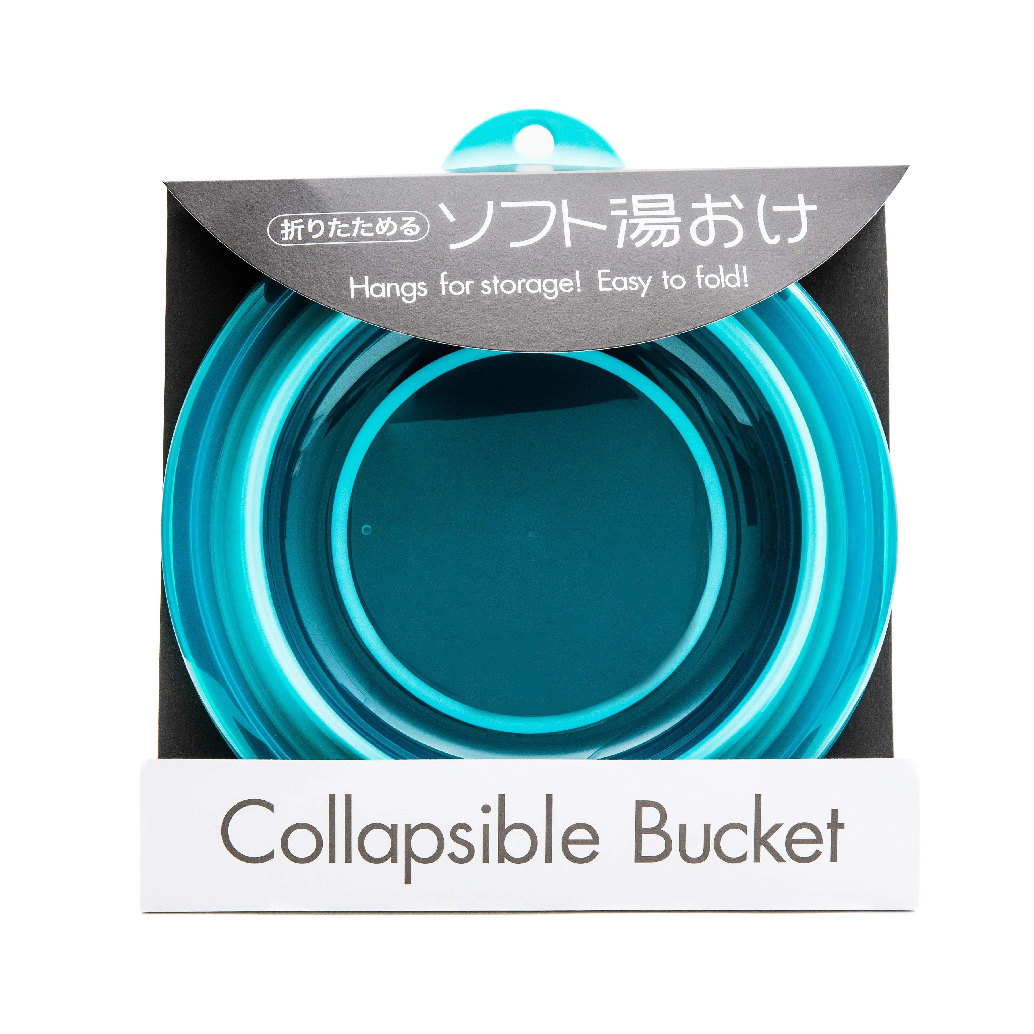 Iseto Collapsible Bath Bucket